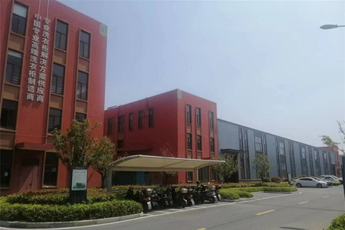 微信图片_20230621101250_副本.jpg