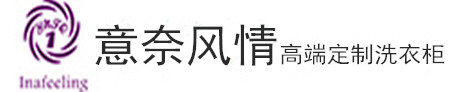江苏意情高科卫浴有限公司